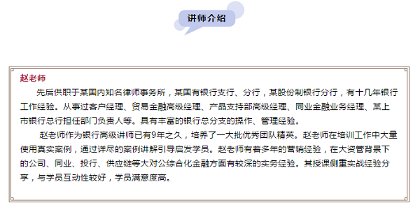 微信截图_20191206142211.png